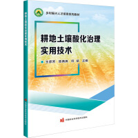 ���������ữ���팍�ü��g(sh��)