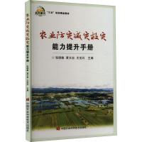 �r(n��ng)�I(y��)���Ĝp�ľȞ����������փ�