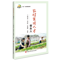 �r(n��ng)�匍(sh��)���˲Ŏ��^��