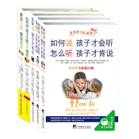 ���R��˼����˹ȫ�����vʷ���C��ڶ���--���|(zh��)��