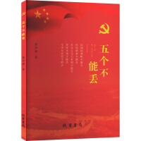 �傀(g��)���܁G