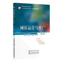 �W(w��ng)���\(y��n)�I(y��ng)�c�ƏV����2�棩