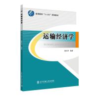 ��ý�wע�ⷽʽ��Ӣ�Z(y��)�̌W(xu��)�е��о��c��(y��ng)��