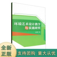 �h(hu��n)��ˇ�g(sh��)�O(sh��)Ӌ(j��)�̌W(xu��)�c��(sh��)�`�о�