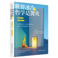  ����������܌W(xu��)���������׃�(n��i)�Ľ��]����һ��Ҫ�x�܌W(xu��)�����ⶾ����L����