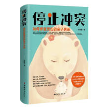  ֹͣ�_ͻ������ޏ�(f��)�܂����H���P(gu��n)ϵ