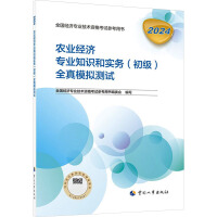 �r(n��ng)�I(y��)��(j��ng)�����I(y��)֪�R�͌���(w��)(����)ȫ��ģ�M�yԇ