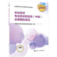 �r(n��ng)�I(y��)��(j��ng)�����I(y��)֪�R�͌���(w��)(�м�)ȫ��ģ�M�yԇ