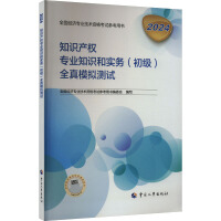 ֪�R(sh��)�a(ch��n)��(qu��n)��(zhu��n)�I(y��)֪�R(sh��)�͌�(sh��)��(w��)(����(j��))ȫ��ģ�M�y(c��)ԇ