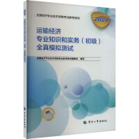 �\(y��n)ݔ��(j��ng)��(j��)���I(y��)֪�R(sh��)�͌�(sh��)��(w��)(����(j��))ȫ��ģ�M�y(c��)ԇ