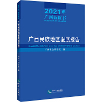 �V������؅^(q��)�l(f��)չ��(b��o)��