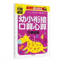  �A�����c-��С㕽ӿ������� ��������