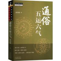  ͨ�����\����