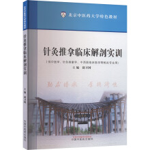 ᘾ������R�����ʌ�Ӗ