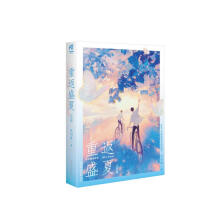  ҹ�L���� �����K����ʷ���������p����ٛ��������2+������1+����Ƭ��1��������x�˚���������