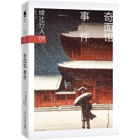 �����^�¼�