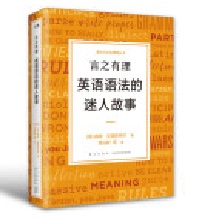  �|�� ��֮���� Ӣ�Z�Z�������˹���