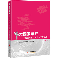 ������������������ģ������ČW(xu��)��Ʒ��2022