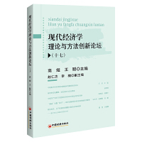 �F(xi��n)����(j��ng)��(j��)�W(xu��)��Փ�c������(chu��ng)��Փ��