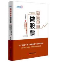 �Ї�ؔ���L�U���ڻ��Ă����C���c���^Ч���о�