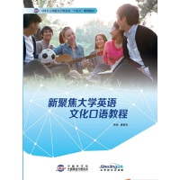 �¾۽���W(xu��)Ӣ�Z�Ļ����Z�̳�