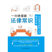  һ����������ɳ��R��׌���ɞ�����������{�o(h��)����ȫ���Q��ʳס���c�����P(gu��n)��ʹ�c(di��n)���y�c(di��n)���Ĵ��f�²����������²��ŏ����S��(qu��n)����