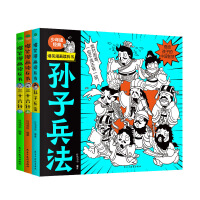 ��Ц�����x������ȫ3��