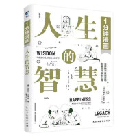  1����������Ե����c(di��n)���� �������Ե����c(di��n) �������̺͜�ͨ���� ��(l��)־�����罻���� �������