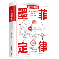  1�������΢�������� ��Ϥ΢�����w�����x���g(sh��)΢��������W ΢����(y��ng)����W�c΢��������W����