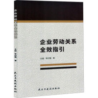 ��I(y��)�ڄ��P(gu��n)ϵȫЧָ��