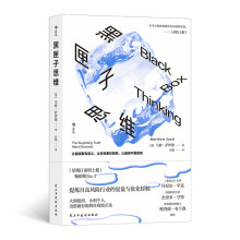 ��ϻ��˼�S