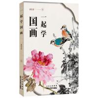 һ���W����