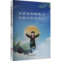 ��W(xu��)����(chu��ng)���������B(y��ng)�c�_�l(f��)�о�