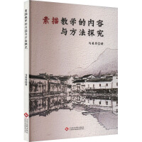 ����̌W(xu��)�ă�(n��i)���c����̽��