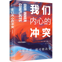 �҂���(n��i)�ĵě_ͻ