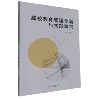 ��У�������턓(chu��ng)���c��(sh��)�`�о�