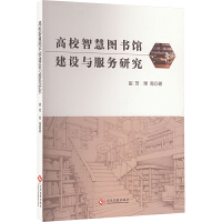 ��У�ǻۈD���^���O(sh��)�c����(w��)�о�