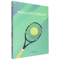 �W(w��ng)���\�ӿƌW(xu��)Ӗ(x��n)��̽��