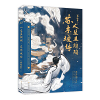  ���������գ��K�|��