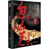 �����ҵ��L������