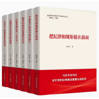 �����Ӿ����ץ���L(f��ng)���O(sh��)