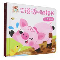 ���fԒ���|����