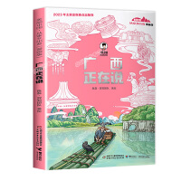  �����Ї�(gu��)���ļ��l(xi��ng)���l(f��)������(hu��)�桤���������f(shu��)