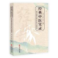 ��(j��ng)�����t(y��)���