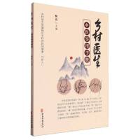 �l(xi��ng)���t(y��)�����t(y��)�����փ�