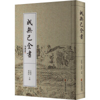 �ɟo��ȫ��