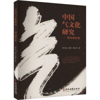 �Ї����Ļ��о���������ʯՓ