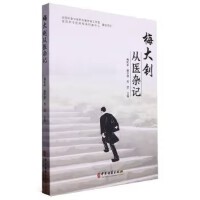 ÷��ᓏ��t(y��)�sӛ