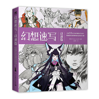 ��(chu��ng)���ɫ