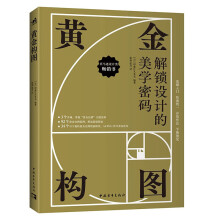 ����(qi��ng)��(g��u)�D